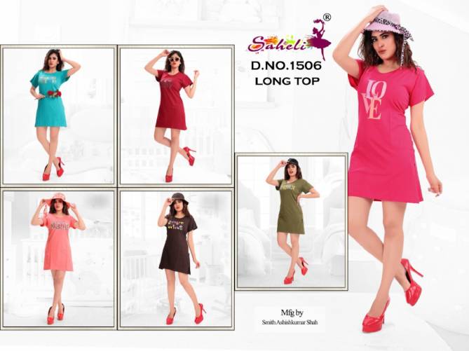 Saheli 1506 Long Top Latest Designer Ethnic Wear Night Dress Collection
